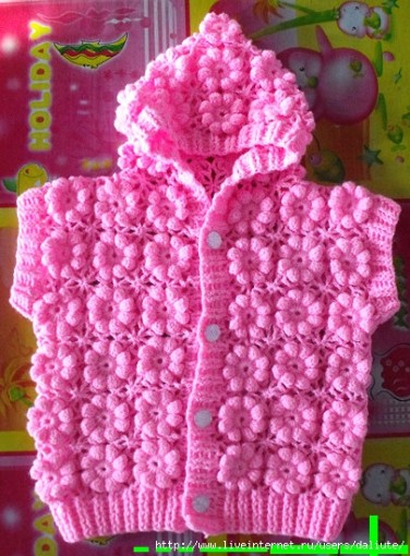 BEBEK YELEK MODELLERİ