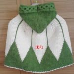 kapusonlu-orgu-bayan-pelerin