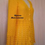sari-trabzan-kirpik-modelli-sari-hirka