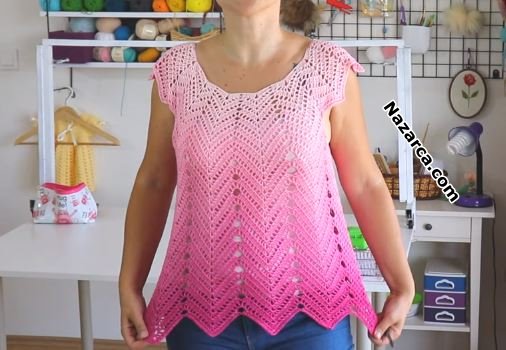 Ombre- Batik- İple- Zikzakli- Pembe- Bayan- Bluz